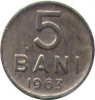 Romania coin 5 Bani (1963) reverse reverse of 5 Bani (1963) coin with KM# 89 from Romania. Inscription: 5 BANI 1963
