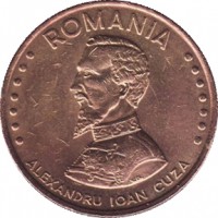 obverse of 50 Lei (1991 - 2003) coin with KM# 110 from Romania. Inscription: ROMANIA V.G. ALEXANDRU IOAN CUZA