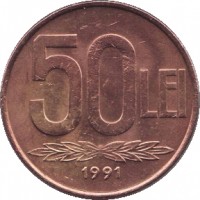 reverse of 50 Lei (1991 - 2003) coin with KM# 110 from Romania. Inscription: 50 LEI 1991