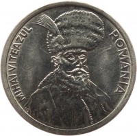 obverse of 100 Lei (1991 - 2006) coin with KM# 111 from Romania. Inscription: MIHAI VITEAZUL ROMANIA V.G