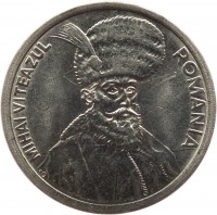 Romania coin 100 Lei (1991 - 2006) obverse obverse of 100 Lei (1991 - 2006) coin with KM# 111 from Romania. Inscription: MIHAI VITEAZUL ROMANIA V.G