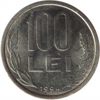 reverse of 100 Lei (1991 - 2006) coin with KM# 111 from Romania. Inscription: 100 LEI 1994 C.D.