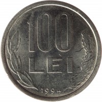 Romania coin 100 Lei (1991 - 2006) reverse reverse of 100 Lei (1991 - 2006) coin with KM# 111 from Romania. Inscription: 100 LEI 1994 C.D.