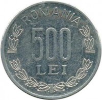 reverse of 500 Lei (1998 - 2006) coin with KM# 145 from Romania. Inscription: ROMANIA 500 LEI