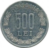 Romania coin 500 Lei (1998 - 2006) reverse reverse of 500 Lei (1998 - 2006) coin with KM# 145 from Romania. Inscription: ROMANIA 500 LEI
