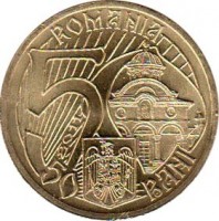 reverse of 50 Bani - Mircea cel Bătrân (2011 - 2014) coin with KM# 260 from Romania. Inscription: ROMANIA 50 50 BANI 2011