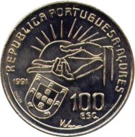 Azores coin 100 Escudos - Antero de Quental (1991) obverse obverse of 100 Escudos - Antero de Quental (1991) coin with KM# 46 from Azores. Inscription: REPUBLICA PORTUGUESA-AÇORES 1991 100 ESC.