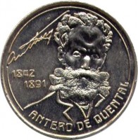 Azores coin 100 Escudos - Antero de Quental (1991) reverse reverse of 100 Escudos - Antero de Quental (1991) coin with KM# 46 from Azores. Inscription: 1842 1891 ANTERO DE QUENTAL