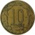 reverse of 10 Francs (1958) coin with KM# 11 from Cameroon. Inscription: 10 FRANCS