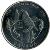 reverse of 25 Cents - Elizabeth II - Saskatchewan (2005) coin with KM# 532 from Canada. Inscription: 1905 SASKATCHEWAN 2005 25 cents CANADA