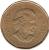 obverse of 1 Dollar - Elizabeth II - Lucky Loonie (2004) coin with KM# 513 from Canada. Inscription: ELIZABETH II D · G · REGINA