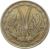 obverse of 25 Francs (1957) coin with KM# 9 from French West Africa. Inscription: 1957