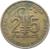 reverse of 25 Francs (1957) coin with KM# 9 from French West Africa. Inscription: INSTITUT D'EMISSION AFRIQUE OCCIDENTALE FRANCAISE.TOGO 25 FRANCS