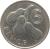 reverse of 6 Pence - Elizabeth II (1966) coin with KM# 3 from Gambia. Inscription: 6 PENCE