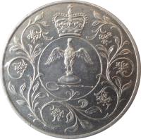 United Kingdom coin 25 New Pence - Elizabeth II - Silver Jubilee (1977 - 1981) reverse reverse of 25 New Pence - Elizabeth II - Silver Jubilee (1977 - 1981) coin with KM# 920 from United Kingdom.