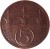 reverse of 5 Haléřů (1923 - 1938) coin with KM# 6 from Czechoslovakia. Inscription: 5