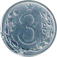 reverse of 3 Haléře (1953 - 1954) coin with KM# 36 from Czechoslovakia. Inscription: 3