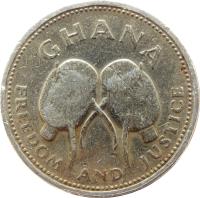 obverse of 500 Cedis (1996 - 1998) coin with KM# 34 from Ghana. Inscription: GHANA FREEDOM AND JUSTICE