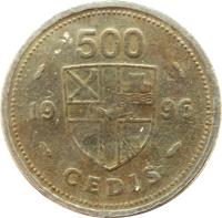 reverse of 500 Cedis (1996 - 1998) coin with KM# 34 from Ghana. Inscription: 500 1996 CEDIS