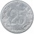 reverse of 25 Haléřů (1953 - 1954) coin with KM# 39 from Czechoslovakia. Inscription: 25