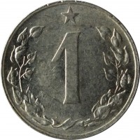 Czechoslovakia coin 1 Haléř (1953 - 1960) reverse reverse of 1 Haléř (1953 - 1960) coin with KM# 35 from Czechoslovakia. Inscription: 1