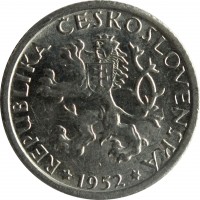 obverse of 1 Koruna (1947 - 1953) coin with KM# 22 from Czechoslovakia. Inscription: REPUBLIKA ČESKOSLOVENSKÁ 1952