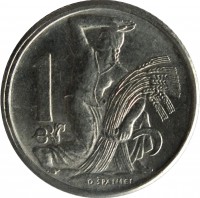 Czechoslovakia coin 1 Koruna (1947 - 1953) reverse reverse of 1 Koruna (1947 - 1953) coin with KM# 22 from Czechoslovakia. Inscription: 1 O-ŠPANIEL