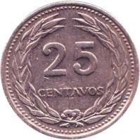 reverse of 25 Centavos (1970 - 1977) coin with KM# 139 from El Salvador. Inscription: 25 CENTAVOS