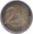 reverse of 2 Euro - 60th Anniversary - Finland in UN (2005) coin with KM# 119 from Finland. Inscription: 2 EURO LL