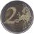 reverse of 2 Euro - 90th Anniversary of Independence (2007) coin with KM# 139 from Finland. Inscription: 2 EURO LL
