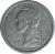obverse of 1 Franc (1948) coin with KM# 6 from French Equatorial Africa. Inscription: REPUBLIQUE FRANÇAISE UNION FRANÇAISE L.BAZOR GB · 1948