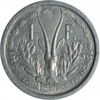 reverse of 1 Franc (1948) coin with KM# 6 from French Equatorial Africa. Inscription: 1 F. AFRIQUE EQUATORIALE FRANÇAISE