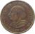 reverse of 1 Centavo (1974 - 1995) coin with KM# 275 from Guatemala. Inscription: · UN CENTAVO · FRAY BARTOLOME DE LAS CASAS
