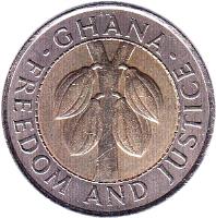 obverse of 100 Cedis (1991 - 1999) coin with KM# 32 from Ghana. Inscription: GHANA * FREEDOM AND JUSTICE *