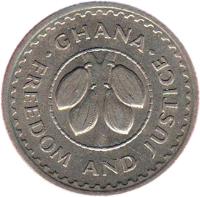 obverse of 10 Pesewas (1967 - 1979) coin with KM# 16 from Ghana. Inscription: · GHANA · FREEDOM AND JUSTICE