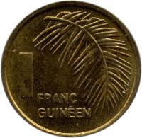 Guinea coin 1 Franc Guinéen (1985) reverse reverse of 1 Franc Guinéen (1985) coin with KM# 56 from Guinea. Inscription: 1 FRANC GUINÉEN