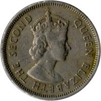 obverse of 50 Cents - Elizabeth II - 1'st Portrait (1958 - 1970) coin with KM# 30 from Hong Kong. Inscription: QUEEN ELIZABETH THE SECOND
