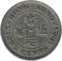 reverse of 50 Cents - George VI (1951) coin with KM# 27 from Hong Kong. Inscription: * HONG-KONG * FIFTY CENTS 1951