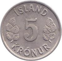 reverse of 5 Krónur (1969 - 1980) coin with KM# 18 from Iceland. Inscription: ÍSLAND 5 KRÓNUR