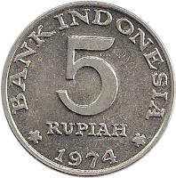 Indonesia coin 5 Rupiah - FAO (1974) reverse reverse of 5 Rupiah - FAO (1974) coin with KM# 37 from Indonesia. Inscription: BANK INDONESIA 5 RUPIAH 1974