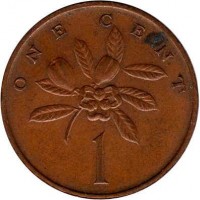 Jamaica coin 1 Cent - Elizabeth II - Wide legend letters (1969 - 1971) reverse reverse of 1 Cent - Elizabeth II - Wide legend letters (1969 - 1971) coin with KM# 45 from Jamaica. Inscription: ONE CENT 1