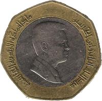 obverse of 1/2 Dīnār - Abdullah II (2000 - 2012) coin with KM# 79 from Jordan. Inscription: عبدالله الثاني ابن الحسين ملك المملكة الأردنية الهاشمية