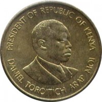 obverse of 5 Cents (1978 - 1991) coin with KM# 17 from Kenya. Inscription: PRESIDENT OF REPUBLIC OF KENYA DANIEL TOROITICH ARAP MOI