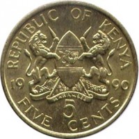 reverse of 5 Cents (1978 - 1991) coin with KM# 17 from Kenya. Inscription: REPUBLIC OF KENYA 19 90 HARAMBEE 5 FIVE CENTS