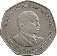 obverse of 5 Shillings (1985) coin with KM# 23 from Kenya. Inscription: PRESIDENT OF REPUBLIC OF KENYA DANIEL TOROITICH ARAP MOI