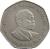 obverse of 5 Shillings (1985) coin with KM# 23 from Kenya. Inscription: PRESIDENT OF REPUBLIC OF KENYA DANIEL TOROITICH ARAP MOI