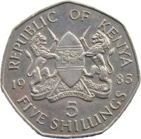 reverse of 5 Shillings (1985) coin with KM# 23 from Kenya. Inscription: REPUBLIC OF KENYA 19 85 5 FIVE SHILLINGS