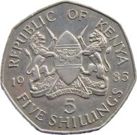 Kenya coin 5 Shillings (1985) reverse reverse of 5 Shillings (1985) coin with KM# 23 from Kenya. Inscription: REPUBLIC OF KENYA 19 85 5 FIVE SHILLINGS