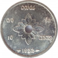 Laos coin 10 Cents - Sisavang Vong (1952) reverse reverse of 10 Cents - Sisavang Vong (1952) coin with KM# 4 from Laos. Inscription: ໑໙໕໒ ໑໐ ອັດ 10 CENTS 1952