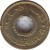 obverse of 1 Piastre (1955) coin with KM# 19 from Lebanon. Inscription: قرش ١ واحد ١٩٥٥ الجمهورية اللبنانية